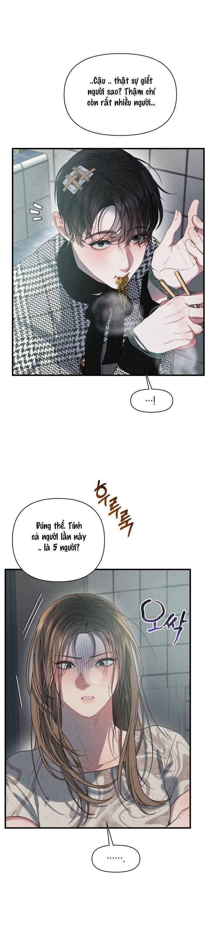 Vực Sâu Gỉ Sét Chương 2 page 17 - Giả Dược