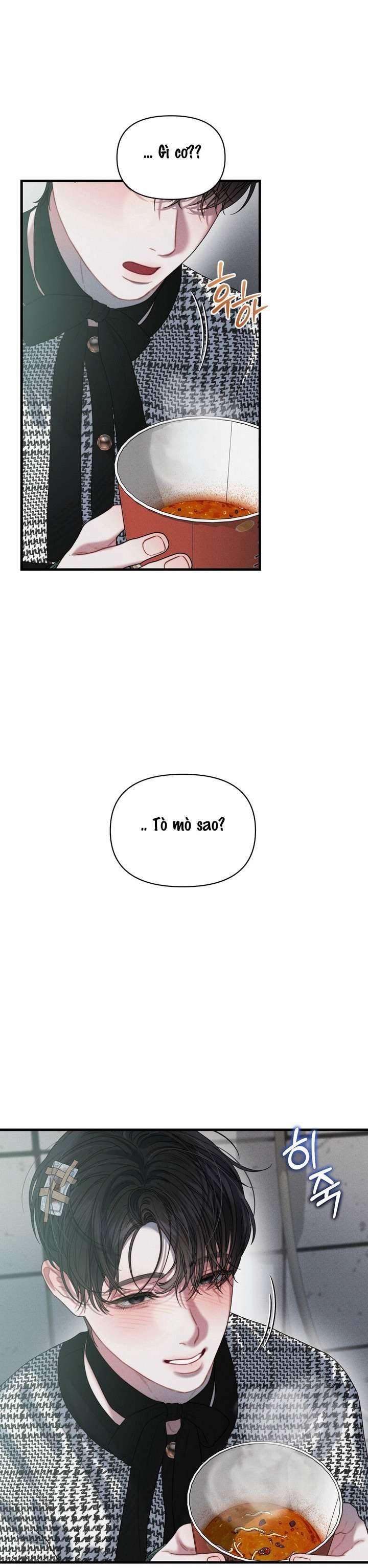 Vực Sâu Gỉ Sét Chương 2 page 19 - Giả Dược