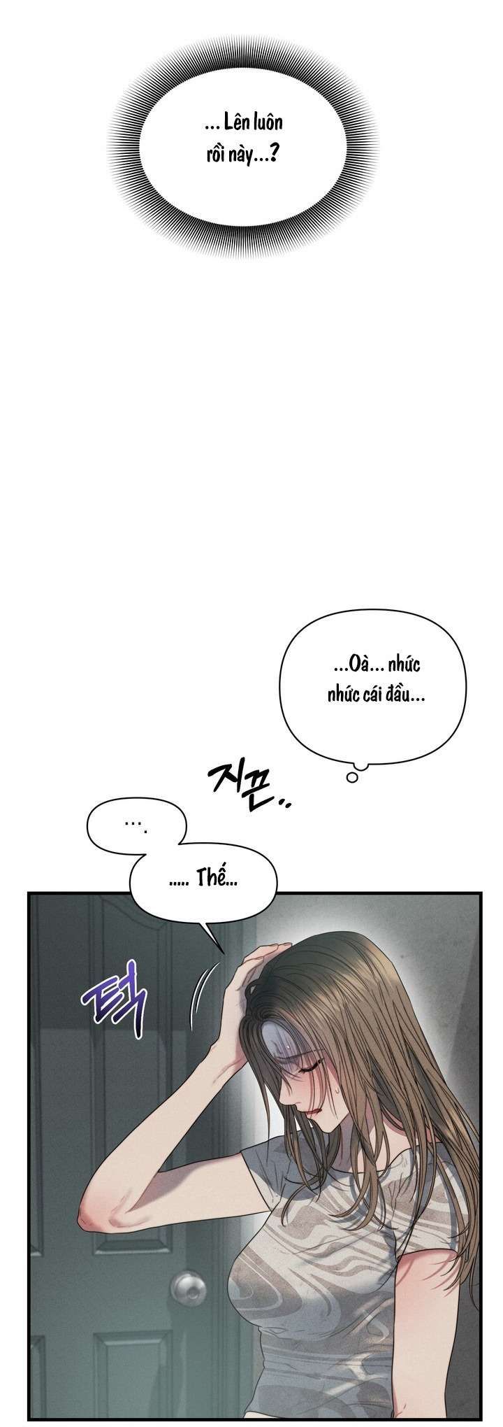 Vực Sâu Gỉ Sét Chương 2 page 39 - Giả Dược