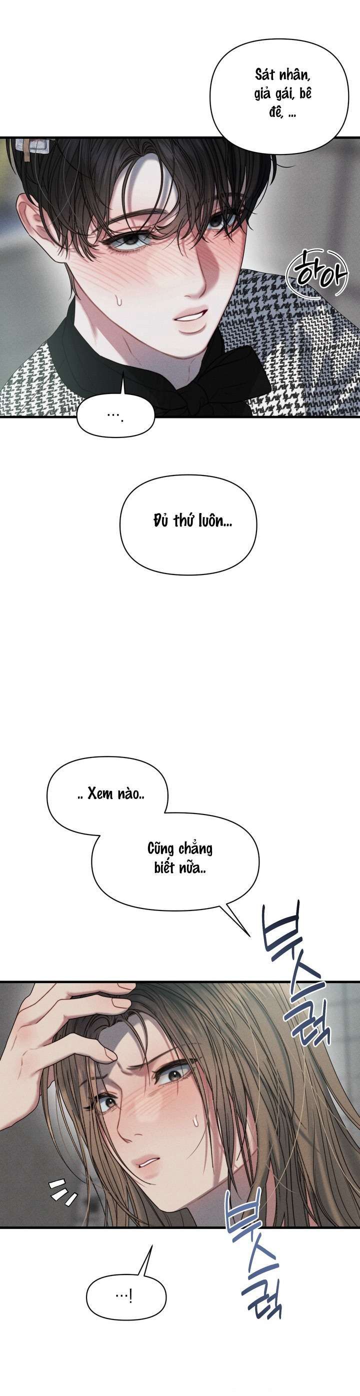 Vực Sâu Gỉ Sét Chương 2 page 41 - Giả Dược