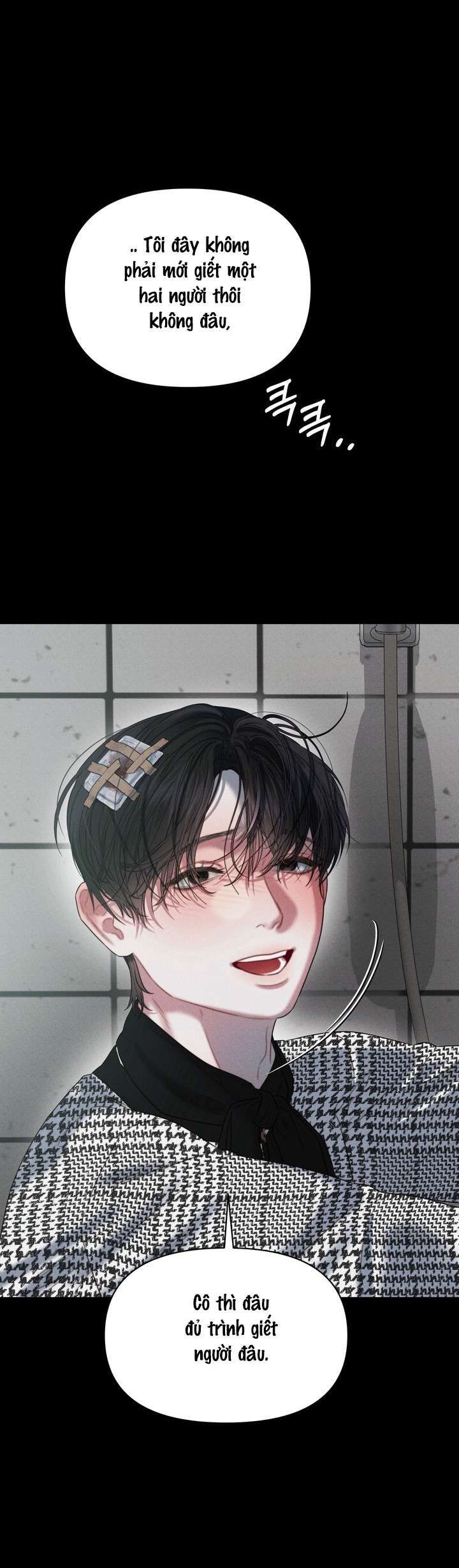 Vực Sâu Gỉ Sét Chương 2 page 9 - Giả Dược