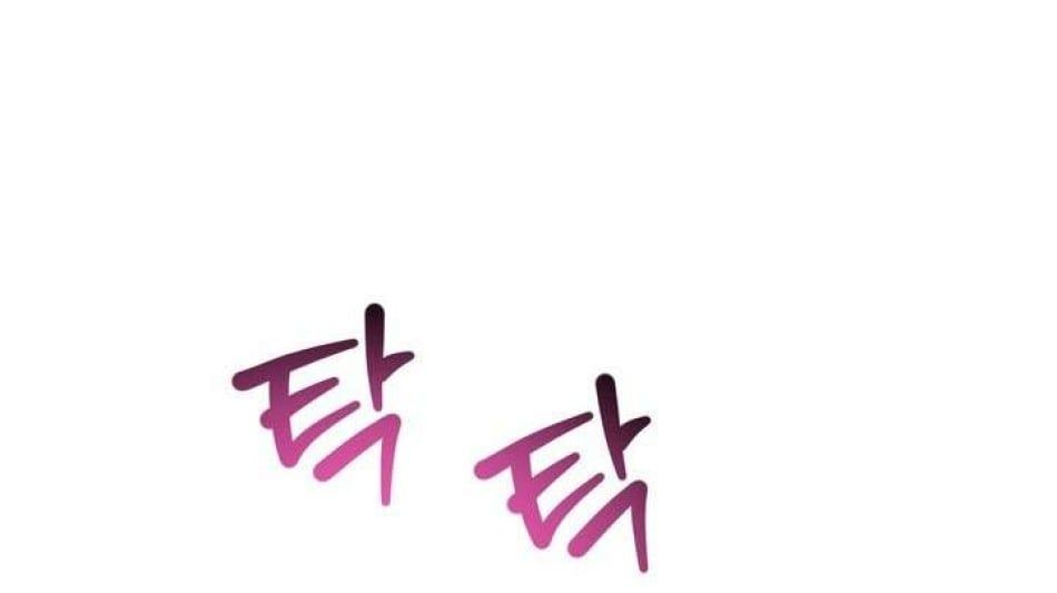 đọc truyện Vực Sâu Gỉ Sét Chương 9 ảnh 42 tại Giả Dược