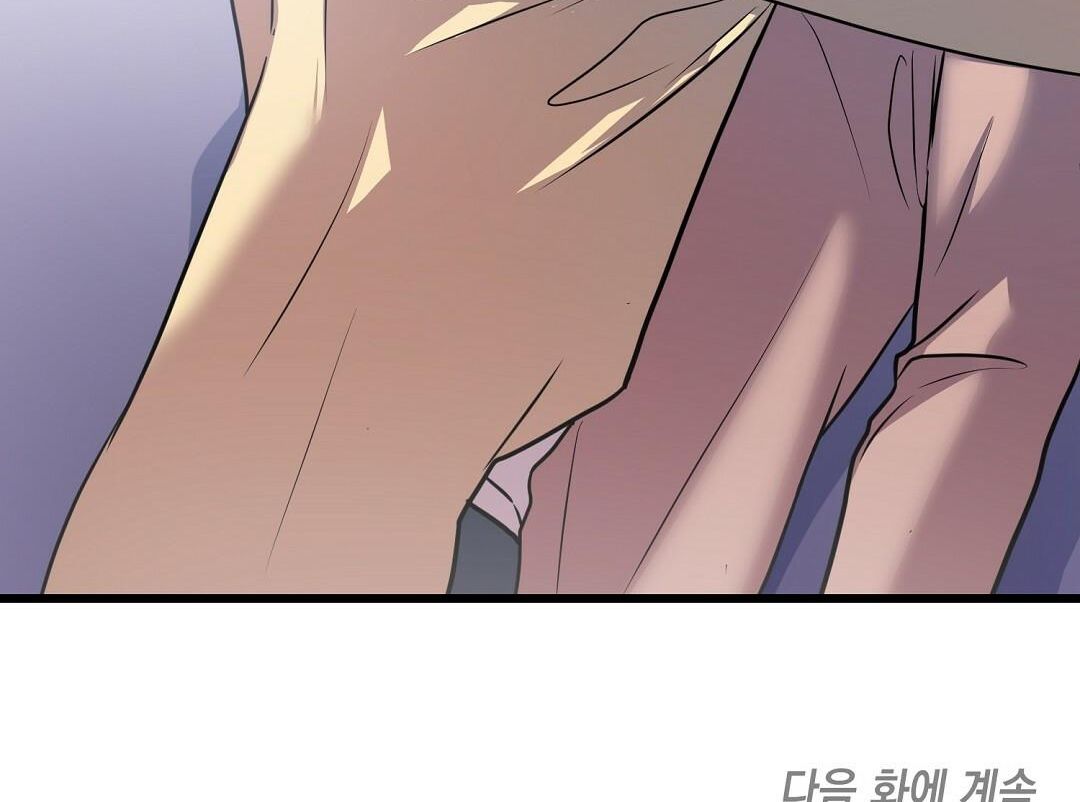 đọc truyện Vực Sâu Tăm Tối Chương 19 ảnh 141 tại Thiên Thai Truyện