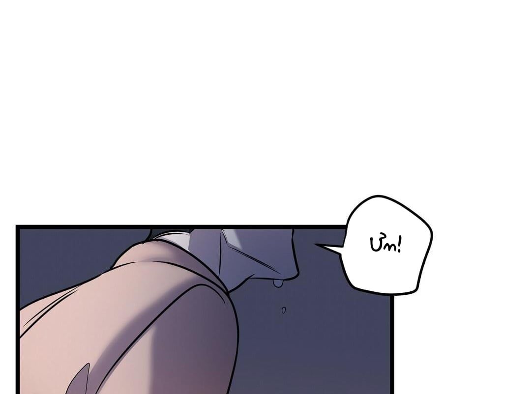 đọc truyện Vực Sâu Tăm Tối Chương 19 ảnh 35 tại Thiên Thai Truyện