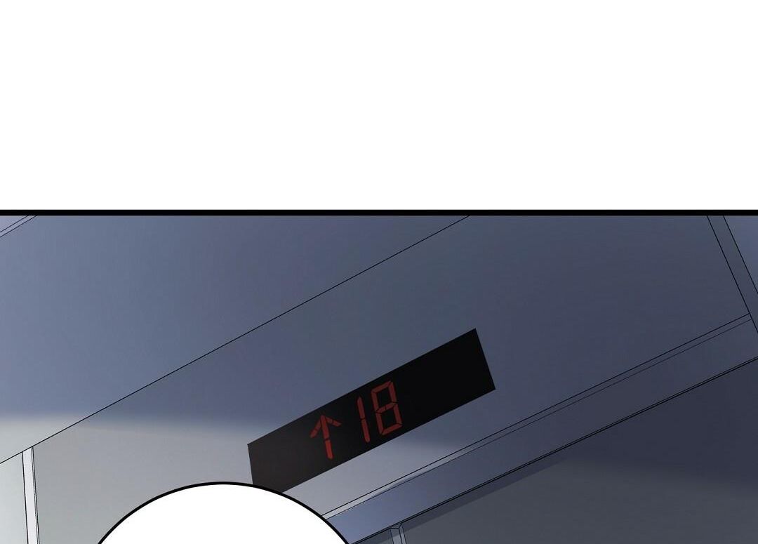 đọc truyện Vực Sâu Tăm Tối Chương 7 ảnh 103 tại Thiên Thai Truyện