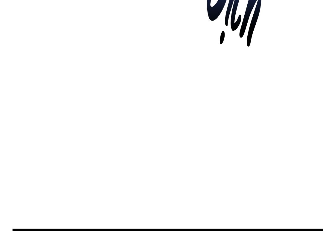 đọc truyện Vực Sâu Tăm Tối Chương 7 ảnh 118 tại Thiên Thai Truyện