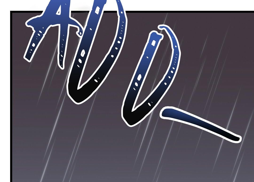 đọc truyện Vực Sâu Tăm Tối Chương 7 ảnh 28 tại Thiên Thai Truyện