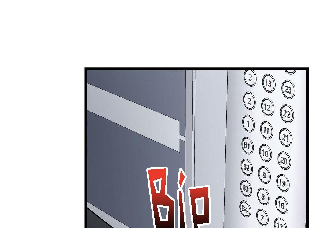 đọc truyện Vực Sâu Tăm Tối Chương 7 ảnh 85 tại Thiên Thai Truyện