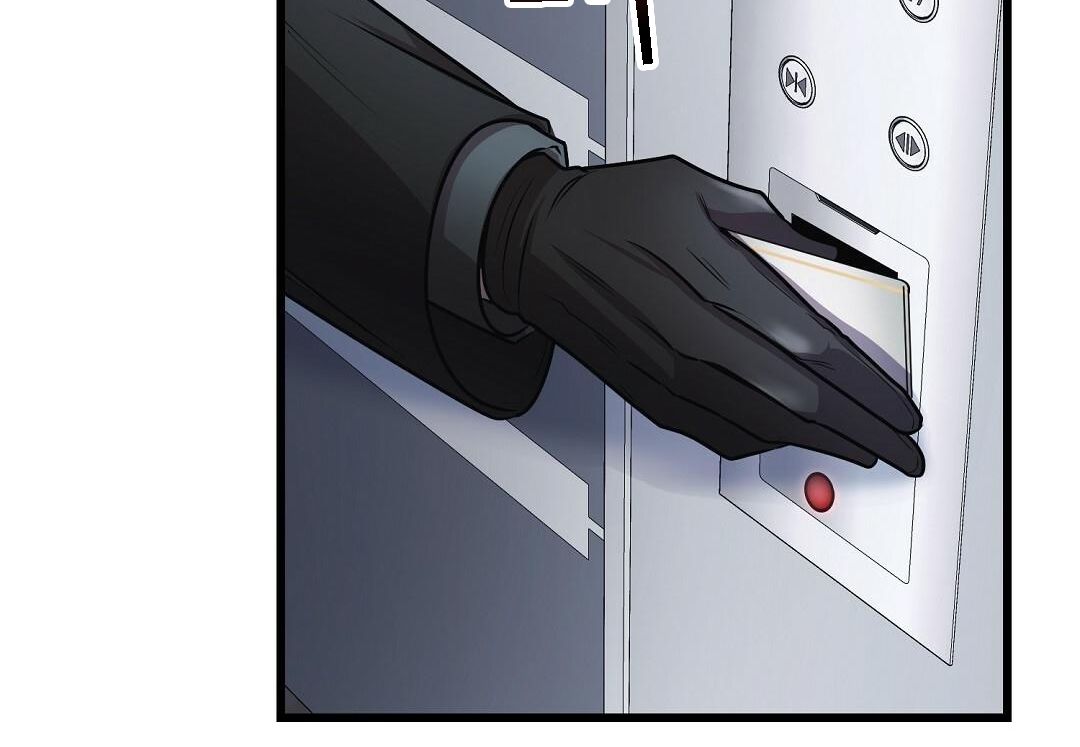 đọc truyện Vực Sâu Tăm Tối Chương 7 ảnh 86 tại Thiên Thai Truyện