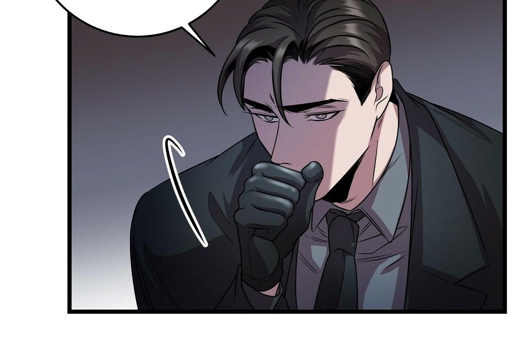 đọc truyện Vực Sâu Tăm Tối Chương 8 ảnh 173 tại Thiên Thai Truyện