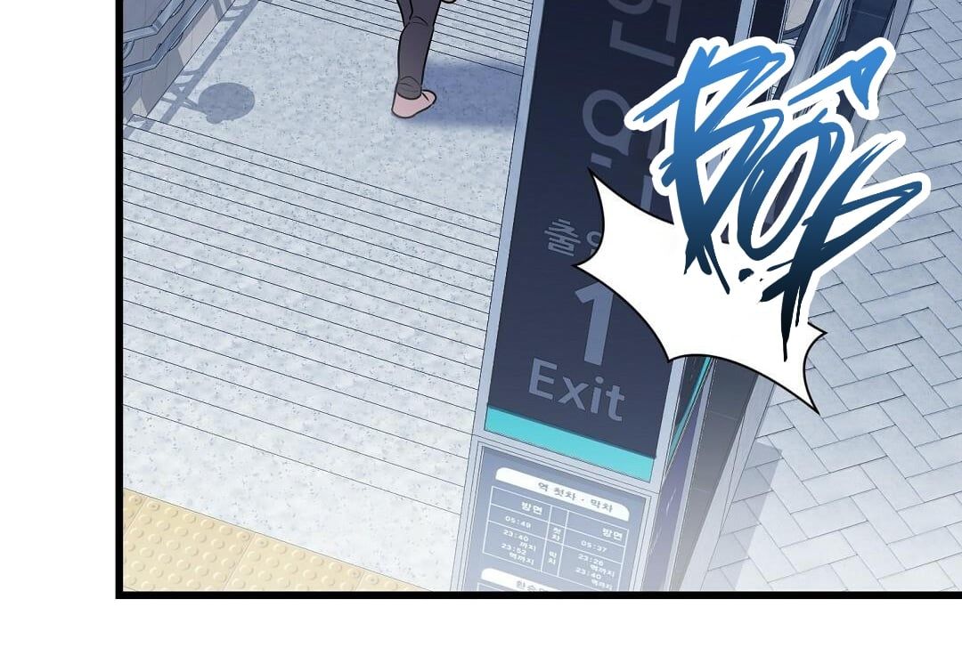 đọc truyện Vực Sâu Tăm Tối Chương 9 ảnh 135 tại Thiên Thai Truyện