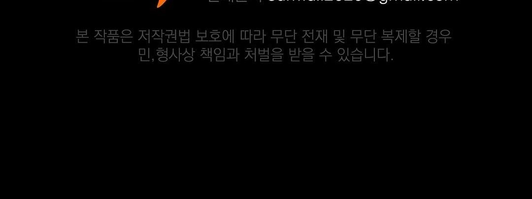 đọc truyện Vực Sâu Tăm Tối Chương 9 ảnh 189 tại Thiên Thai Truyện