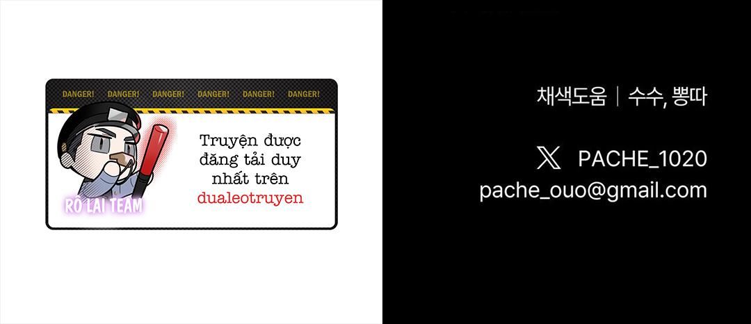 đọc truyện Vực Sâu  Thẳm Chương 10 ảnh 15 tại Giả Dược