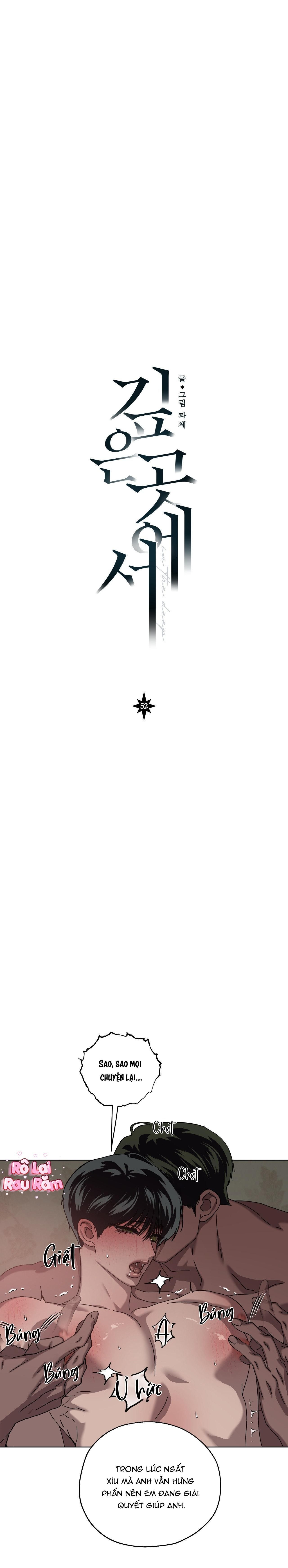 đọc truyện Vực Sâu  Thẳm Chương 52 ảnh 2 tại Thiên Thai Truyện