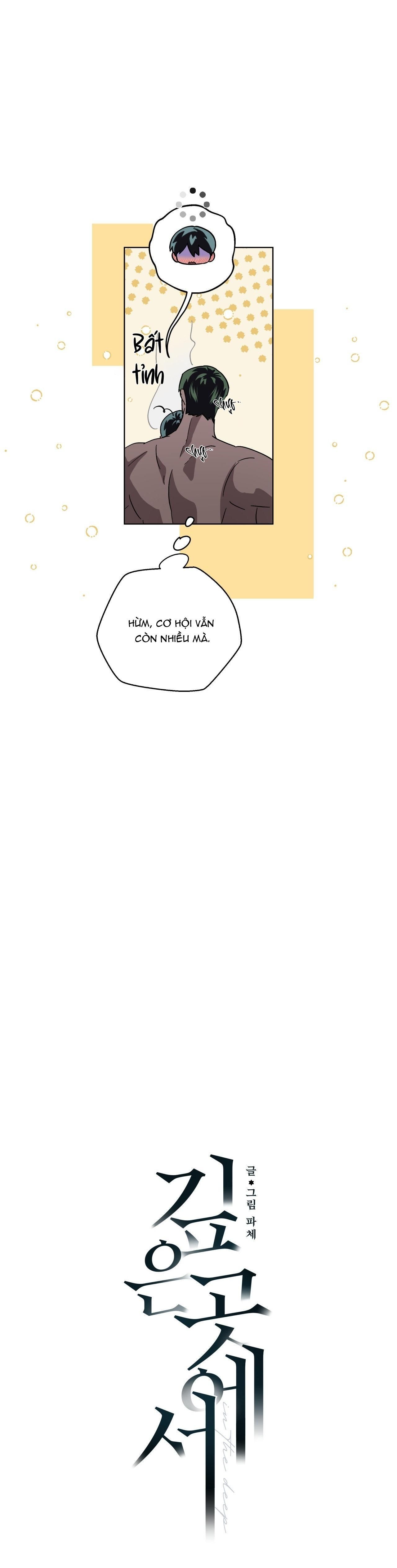 đọc truyện Vực Sâu  Thẳm Chương 57 ảnh 12 tại Thiên Thai Truyện