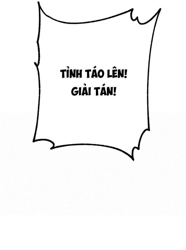 đọc truyện Vực Sâu Chương 1 ảnh 60 tại Giả Dược