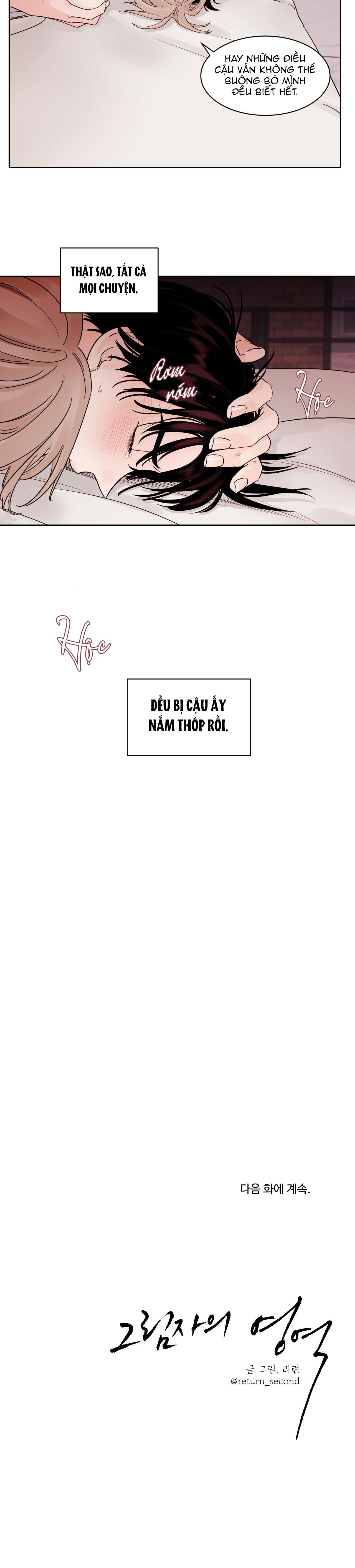 đọc truyện Vùng Bóng Tối Chương 12 ảnh 26 tại Thiên Thai Truyện