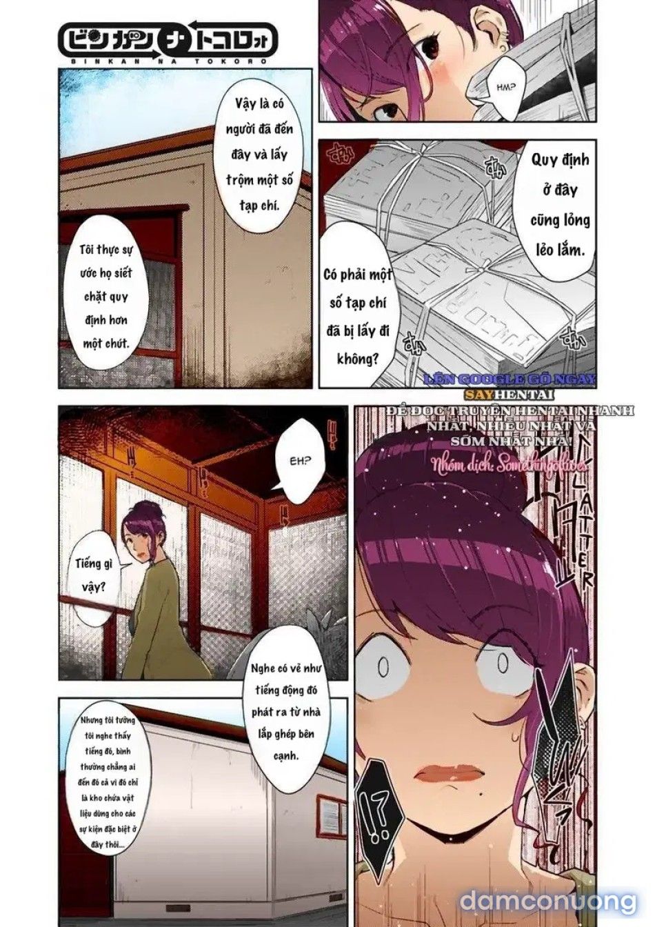 đọc truyện Vùng Cấm Địa Cực Khoái Chương 1 ảnh 4 tại Thiên Thai Truyện