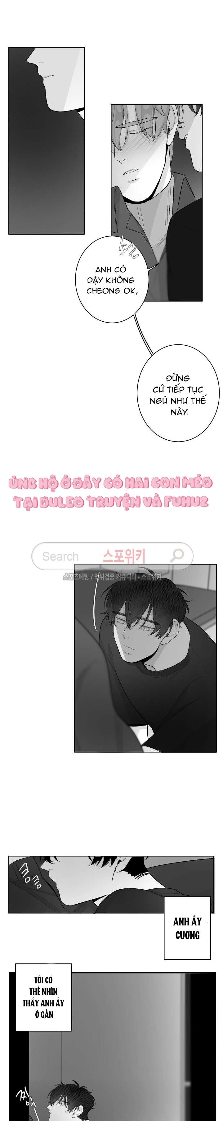 đọc truyện Vùng Đỏ Chương 25 ảnh 8 tại Thiên Thai Truyện
