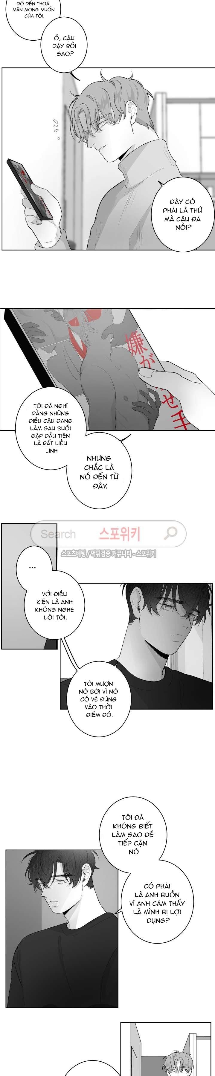 đọc truyện Vùng Đỏ Chương 26 ảnh 7 tại Thiên Thai Truyện