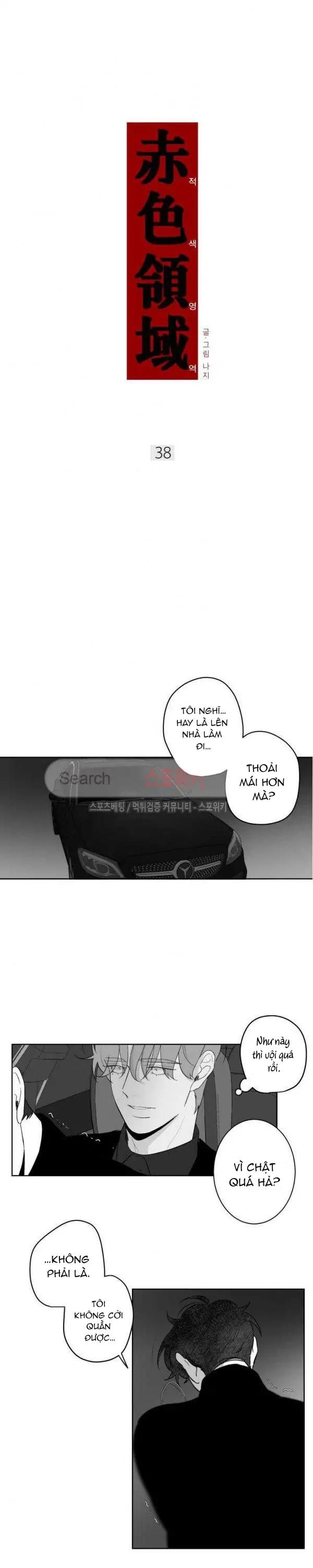 đọc truyện Vùng Đỏ Chương 38 ảnh 8 tại Thiên Thai Truyện