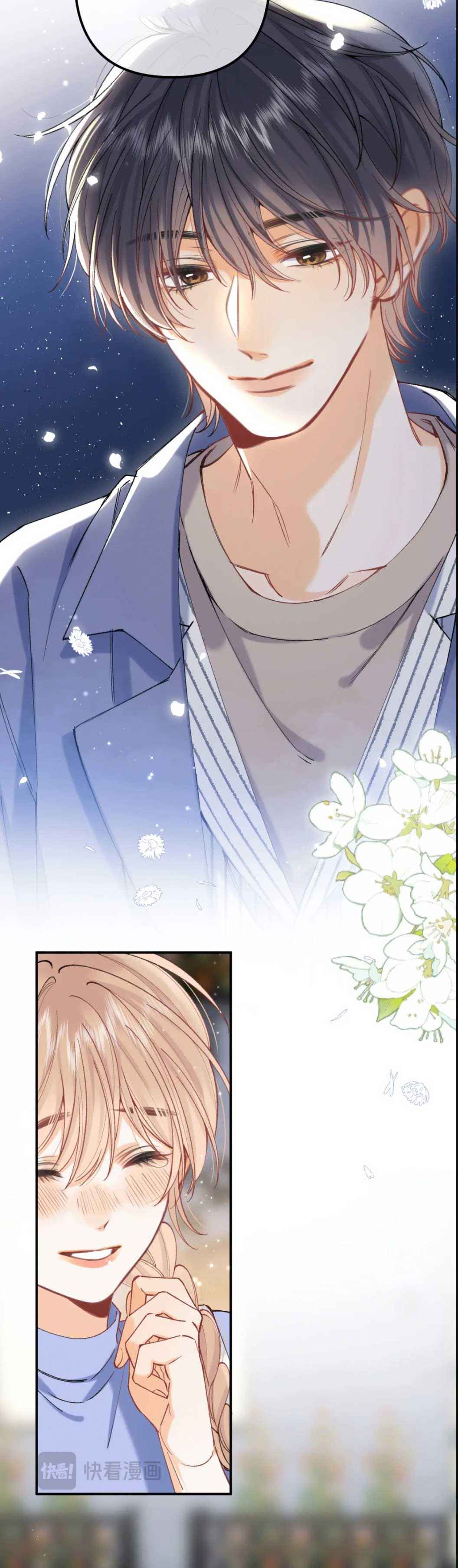 đọc truyện Vụng Trộm Không Thể Giấu Chương 85 ảnh 6 tại Thiên Thai Truyện