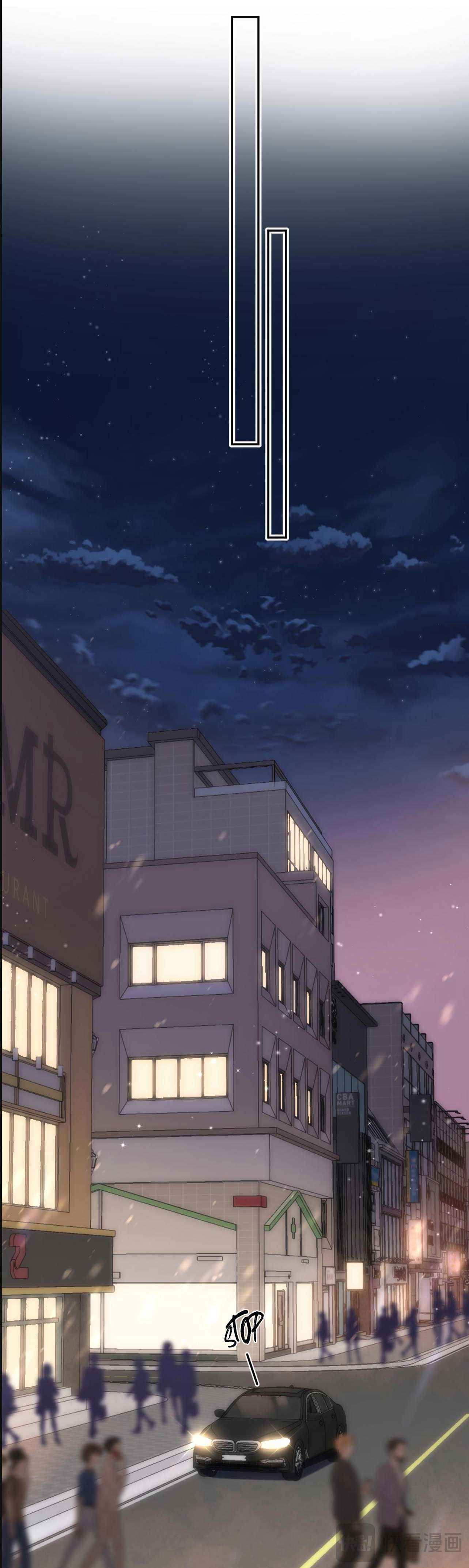 đọc truyện Vụng Trộm Không Thể Giấu Chương 97 ảnh 5 tại Thiên Thai Truyện