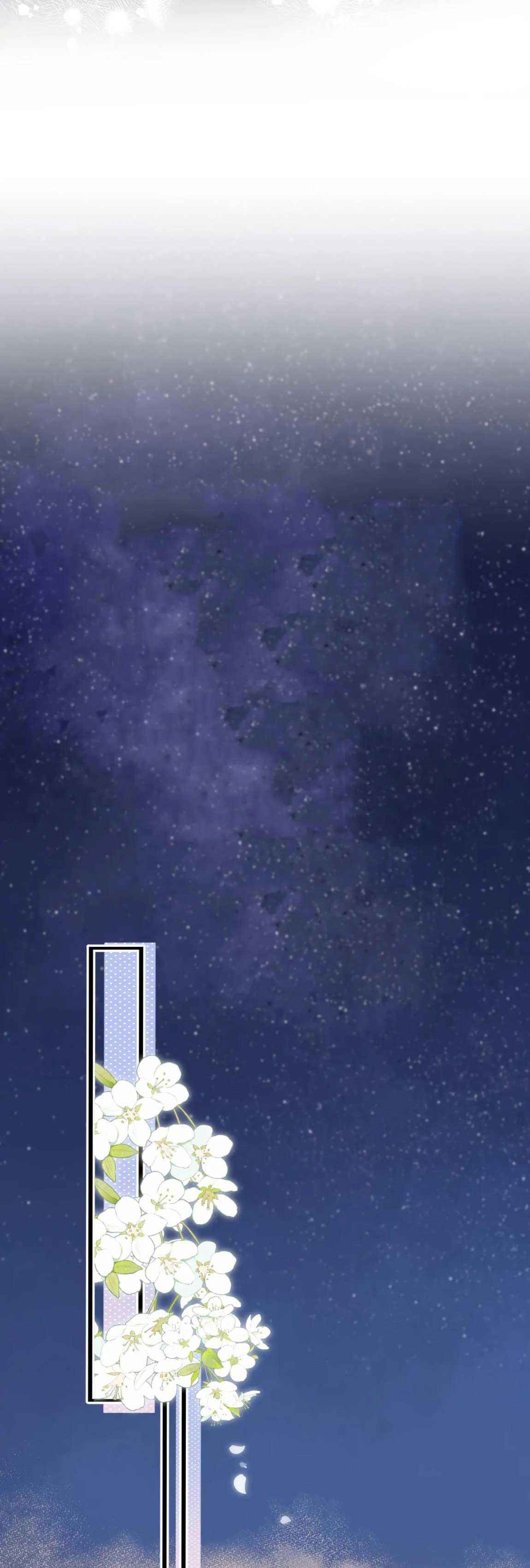 đọc truyện Vụng Trộm Không Thể Giấu Chương 98 ảnh 5 tại Thiên Thai Truyện