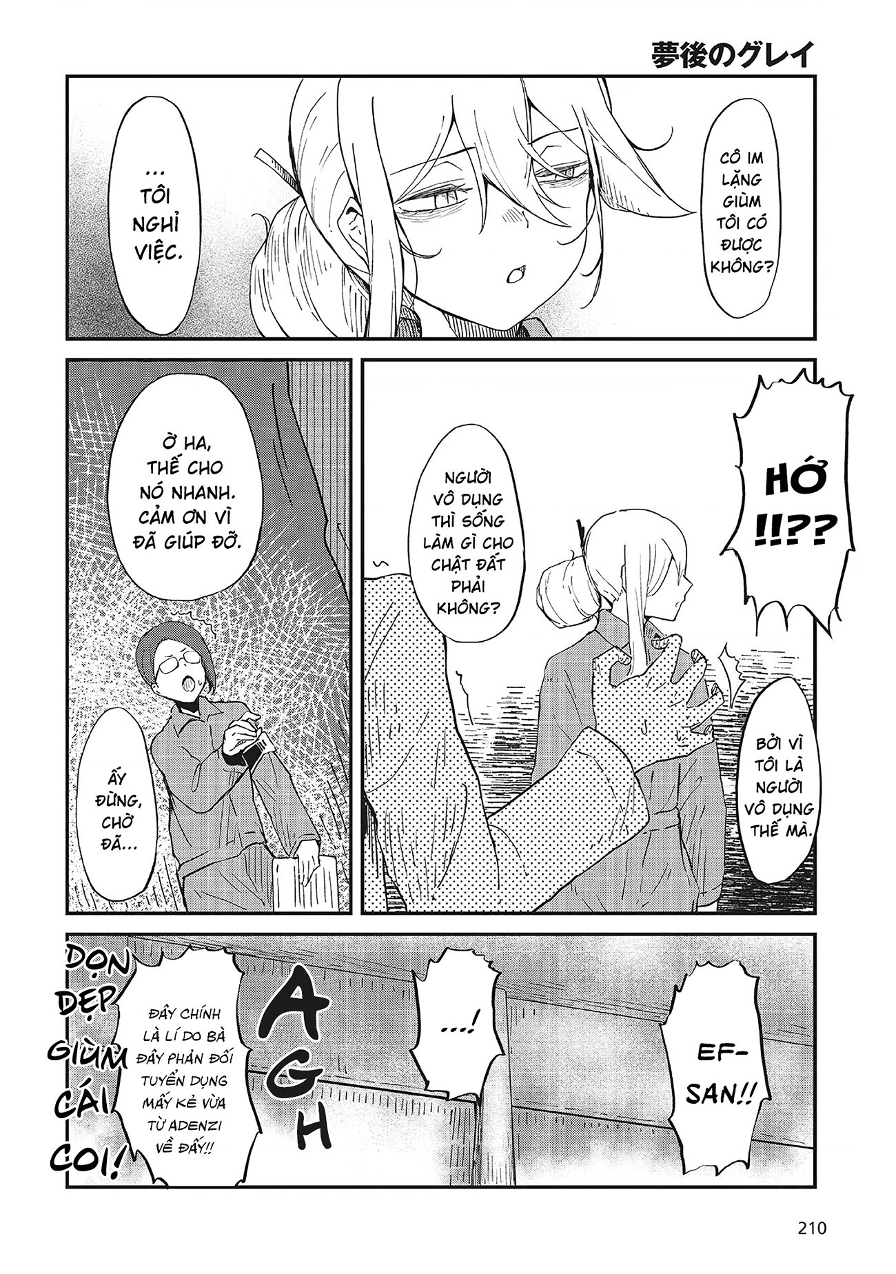 đọc truyện Vùng Xám Sau Giấc Mộng Chương 1 ảnh 12 tại Thiên Thai Truyện