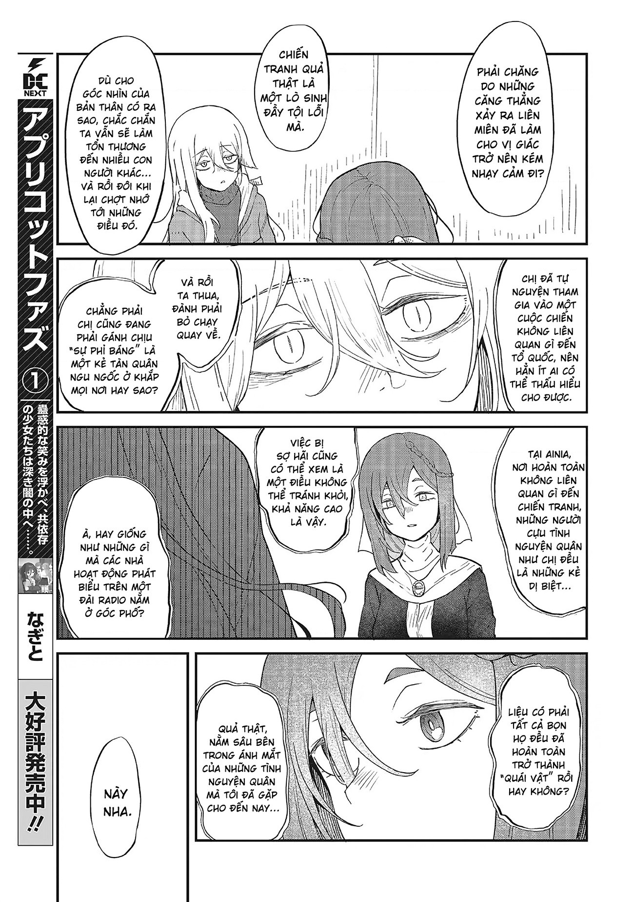 đọc truyện Vùng Xám Sau Giấc Mộng Chương 1 ảnh 33 tại Thiên Thai Truyện