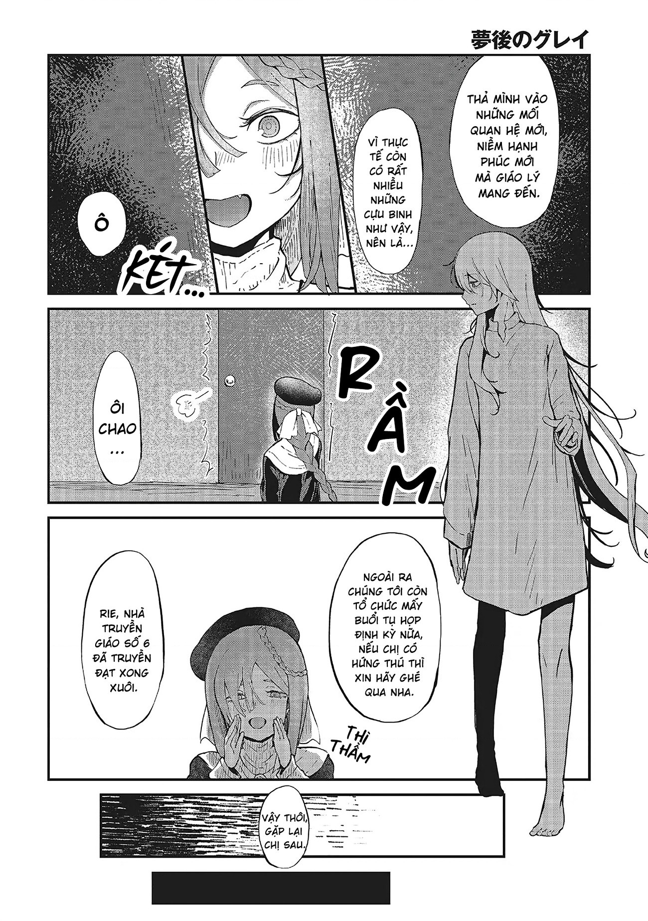 đọc truyện Vùng Xám Sau Giấc Mộng Chương 1 ảnh 8 tại Thiên Thai Truyện