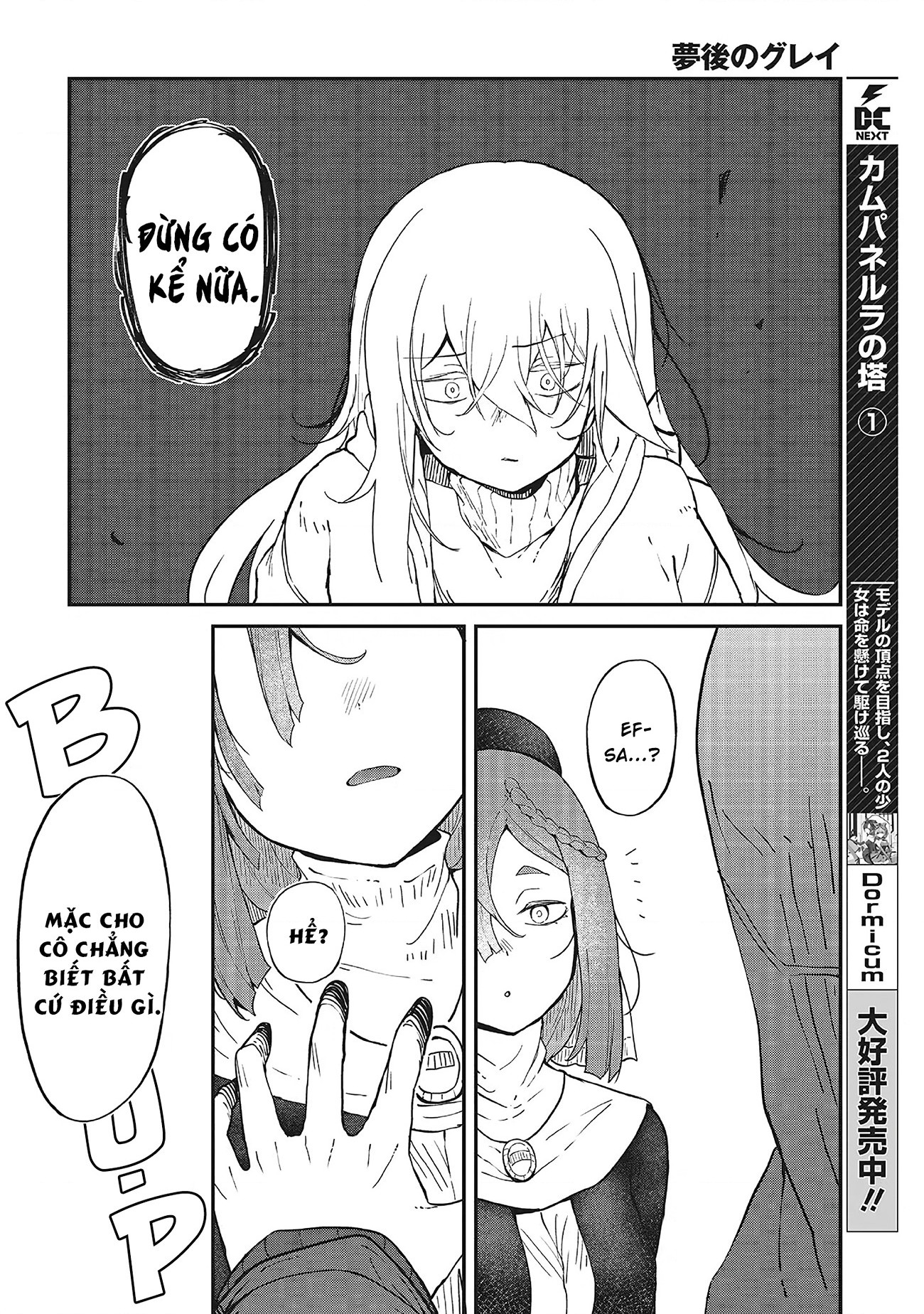 đọc truyện Vùng Xám Sau Giấc Mộng Chương 2 ảnh 19 tại Thiên Thai Truyện