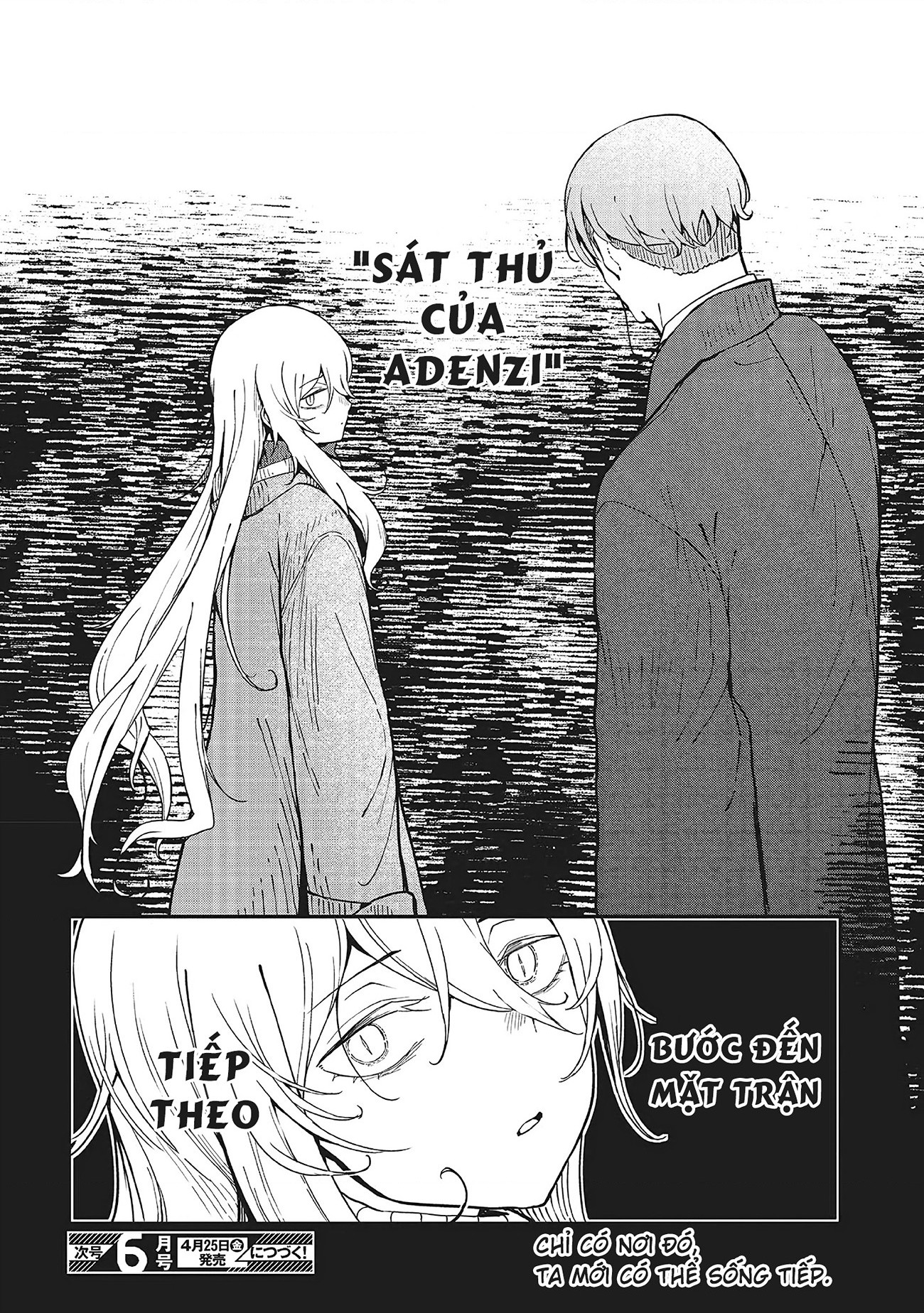 đọc truyện Vùng Xám Sau Giấc Mộng Chương 2 ảnh 35 tại Thiên Thai Truyện