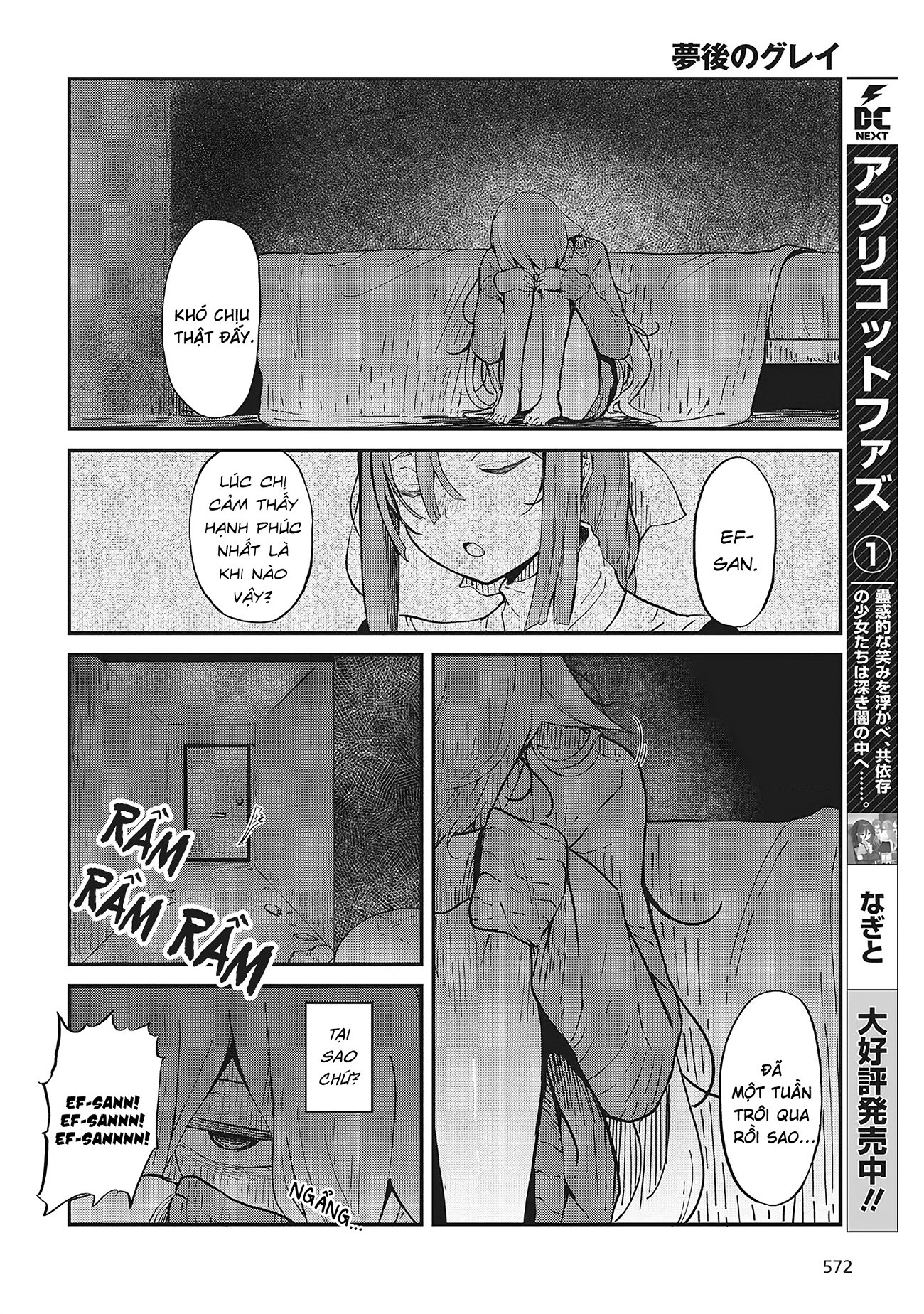 đọc truyện Vùng Xám Sau Giấc Mộng Chương 2 ảnh 9 tại Thiên Thai Truyện