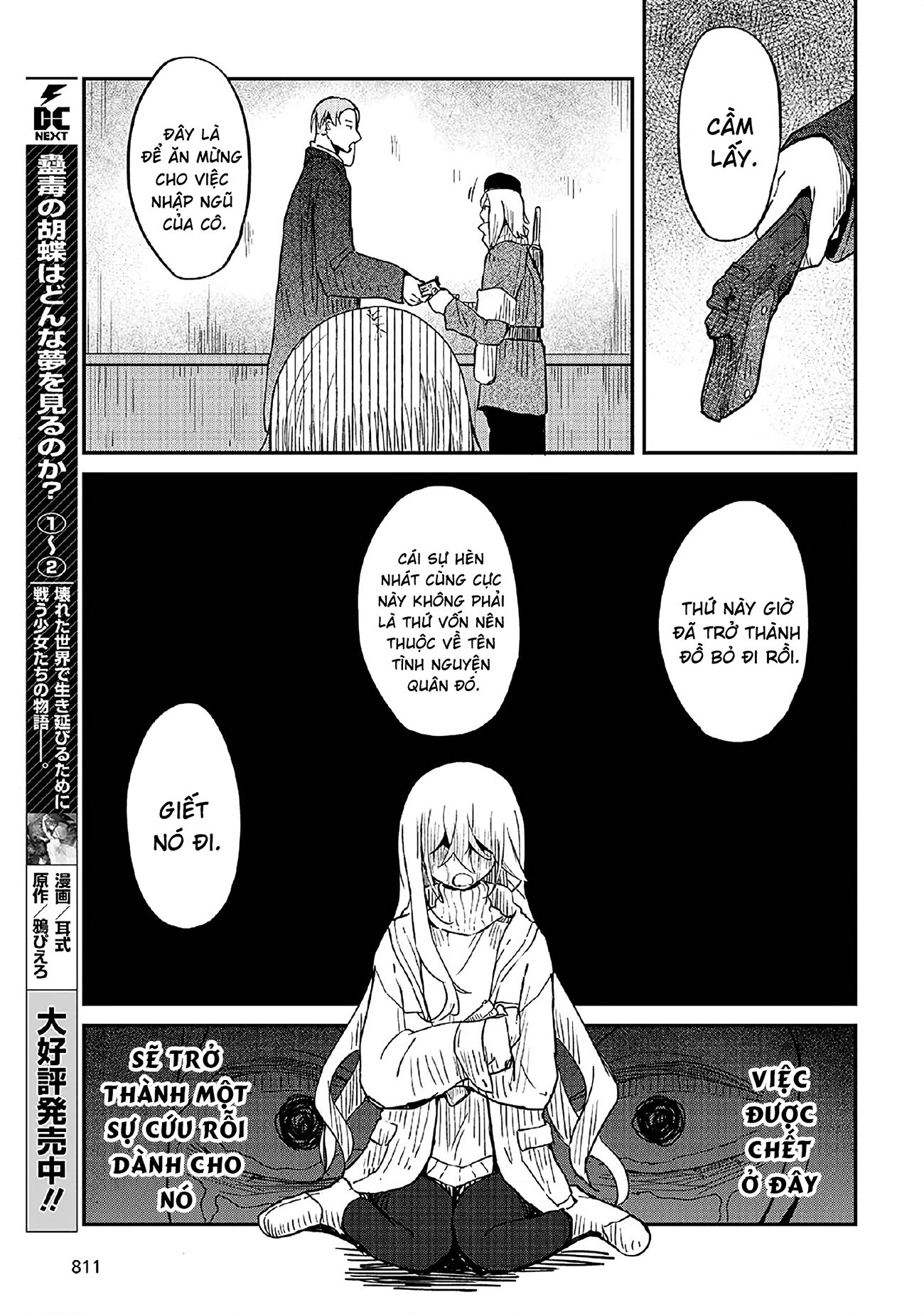 đọc truyện Vùng Xám Sau Giấc Mộng Chương 3 ảnh 20 tại Thiên Thai Truyện