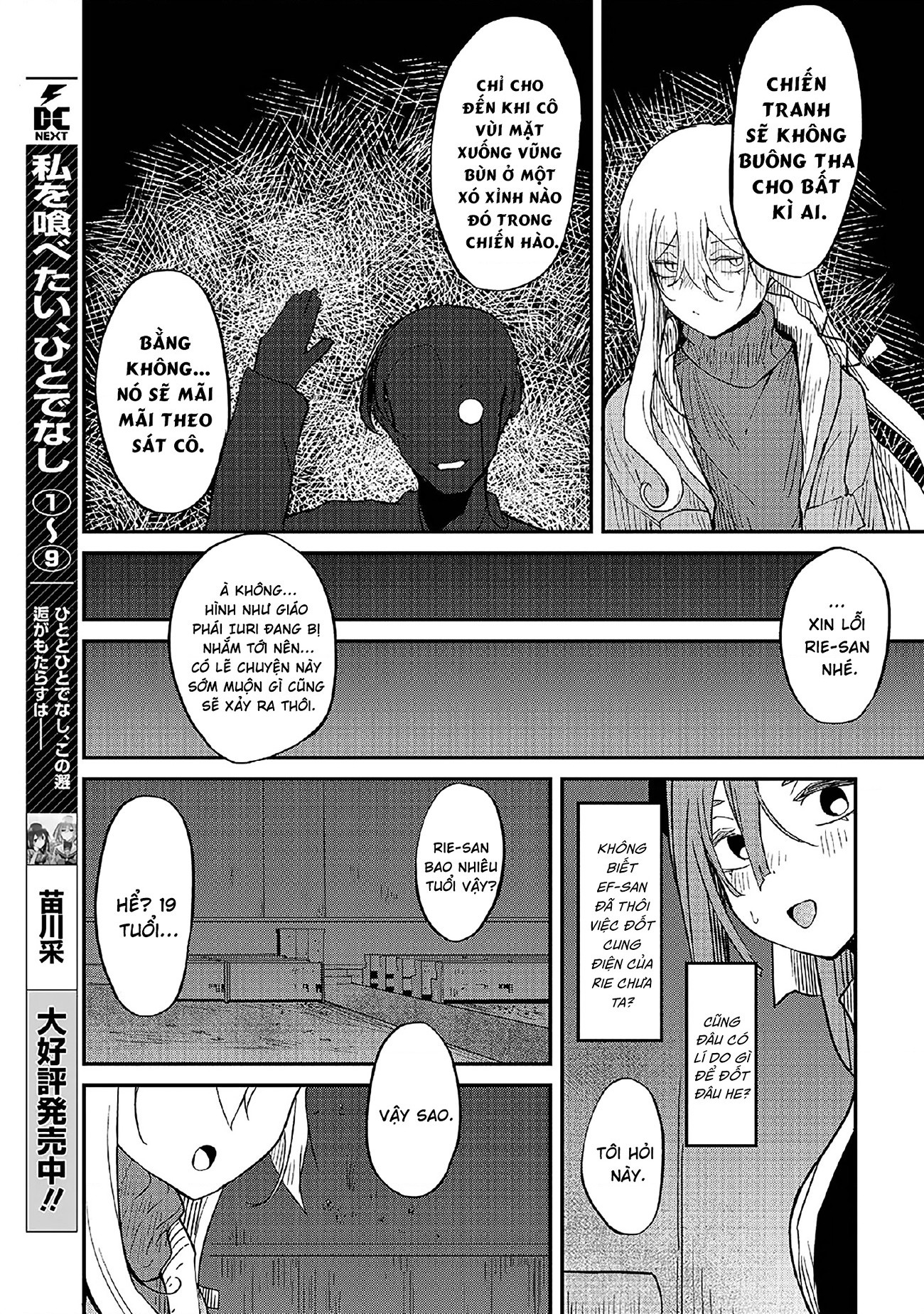 đọc truyện Vùng Xám Sau Giấc Mộng Chương 3 ảnh 38 tại Thiên Thai Truyện