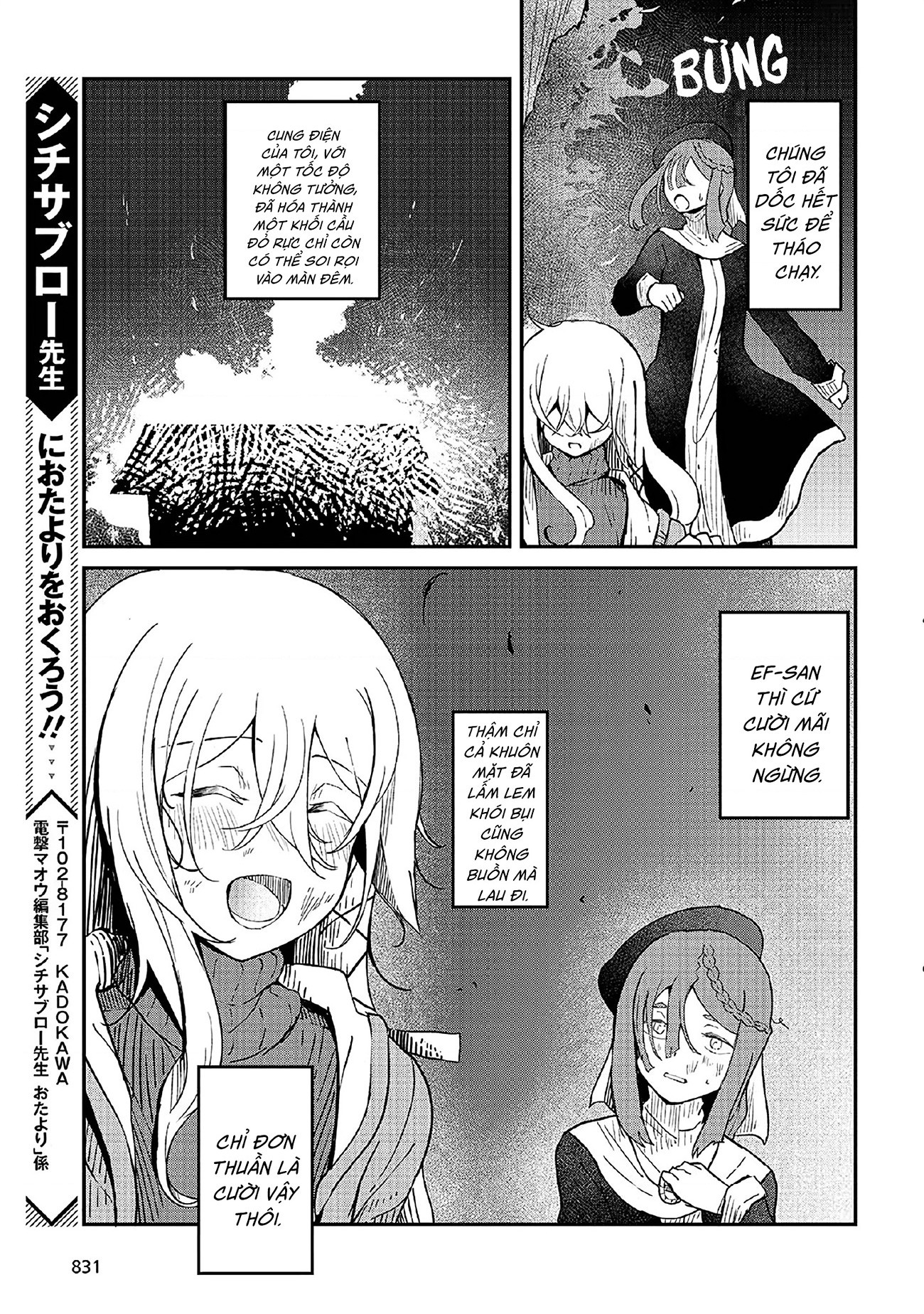 đọc truyện Vùng Xám Sau Giấc Mộng Chương 3 ảnh 40 tại Thiên Thai Truyện