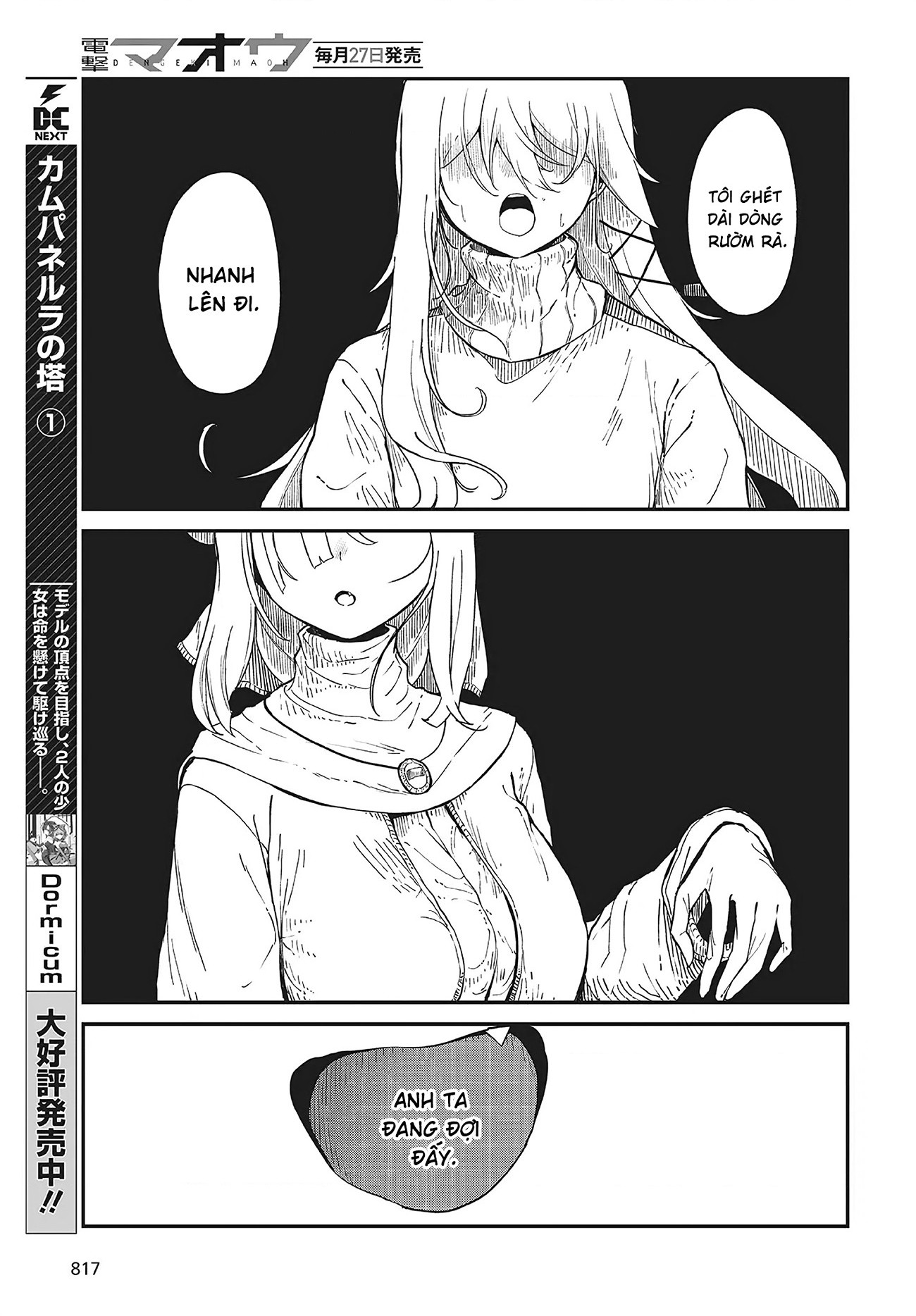 đọc truyện Vùng Xám Sau Giấc Mộng Chương 4 ảnh 18 tại Thiên Thai Truyện