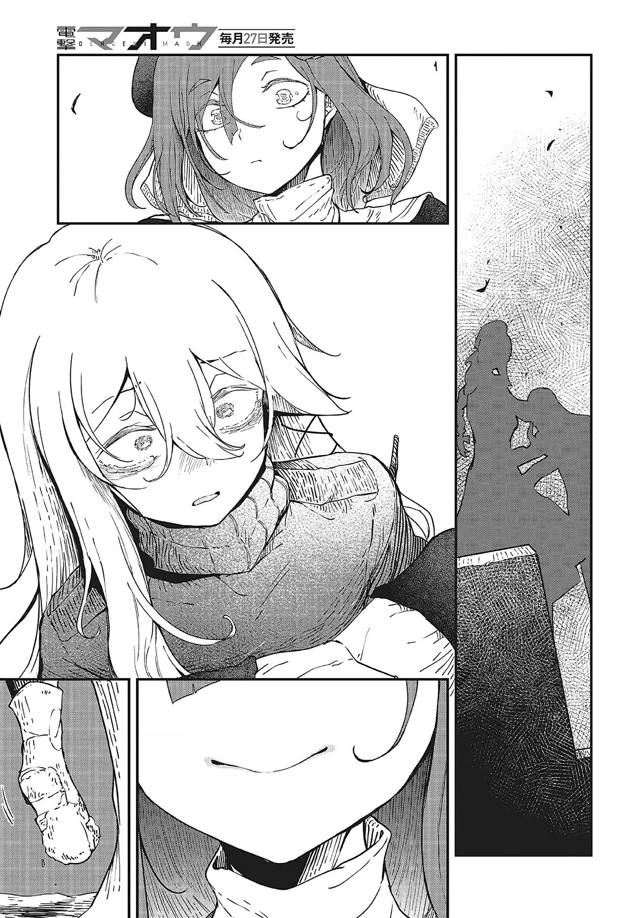 đọc truyện Vùng Xám Sau Giấc Mộng Chương 4 ảnh 22 tại Thiên Thai Truyện