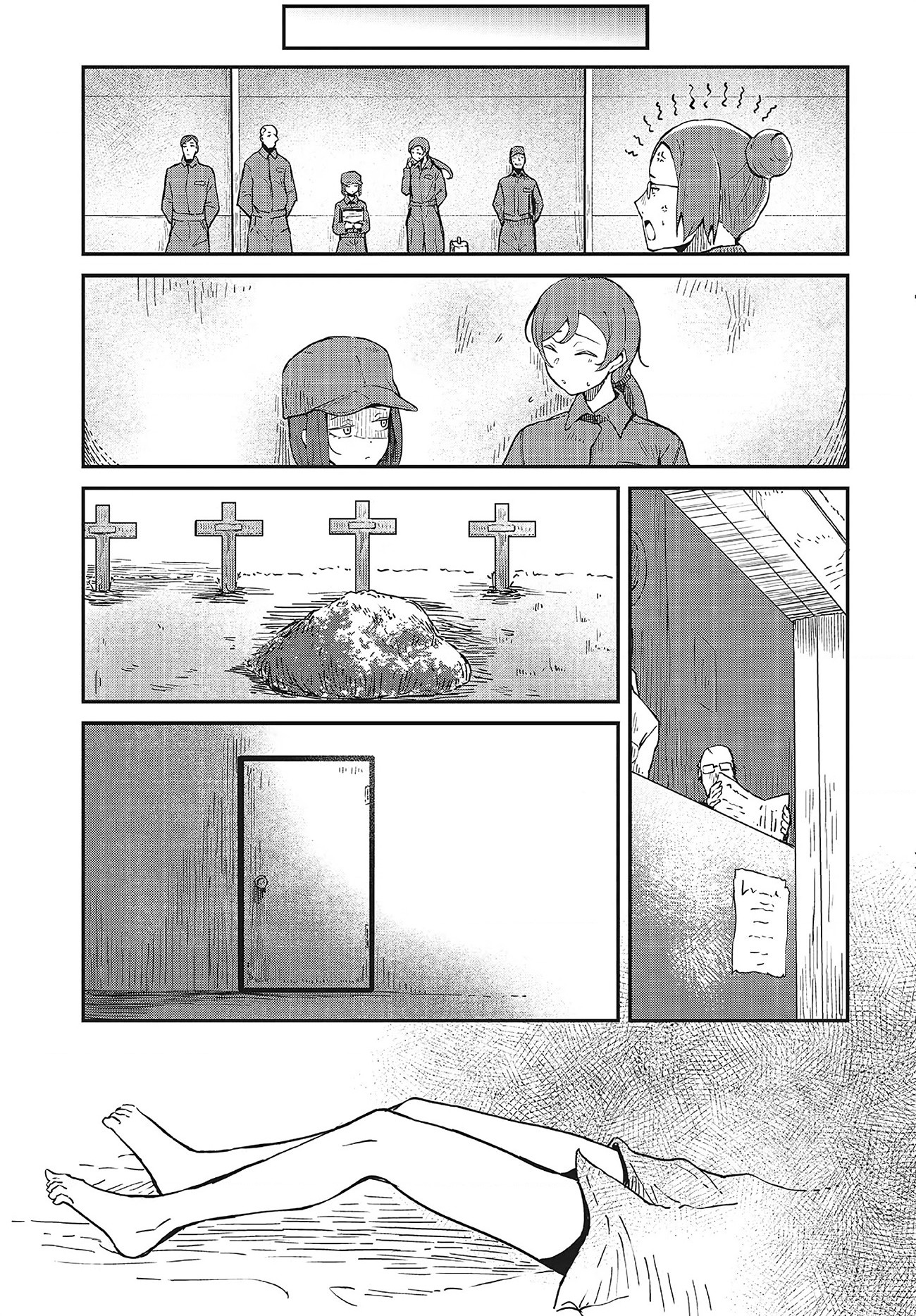 đọc truyện Vùng Xám Sau Giấc Mộng Chương 4 ảnh 24 tại Thiên Thai Truyện