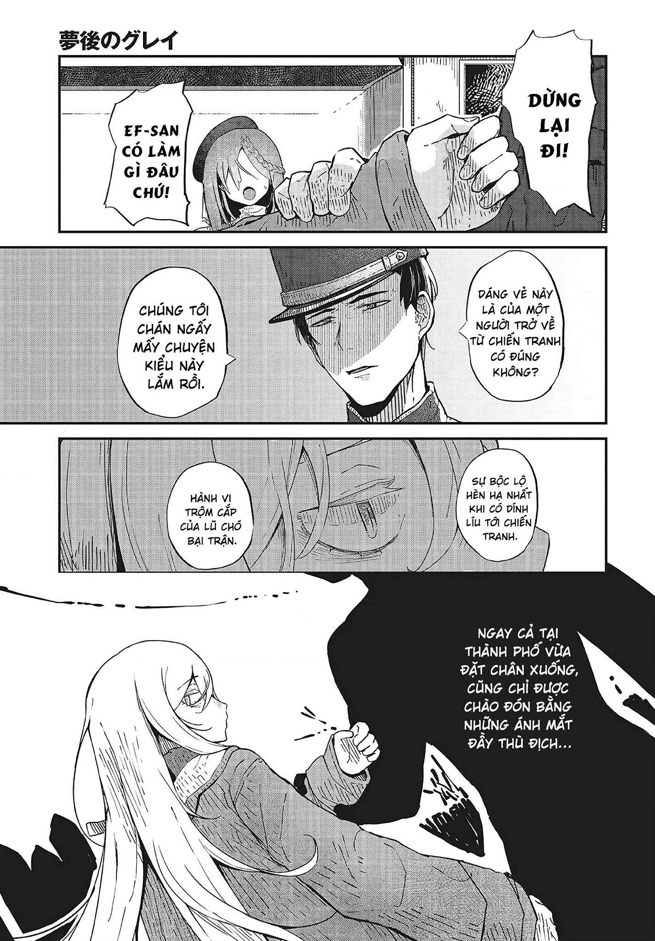 đọc truyện Vùng Xám Sau Giấc Mộng Chương 7 ảnh 2 tại Thiên Thai Truyện