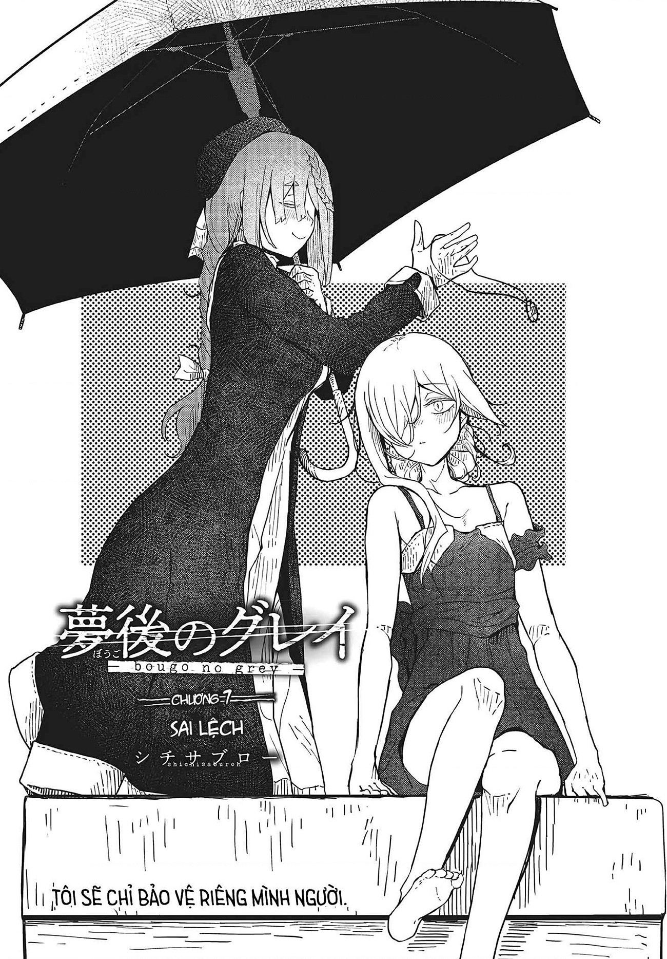 đọc truyện Vùng Xám Sau Giấc Mộng Chương 7 ảnh 3 tại Thiên Thai Truyện