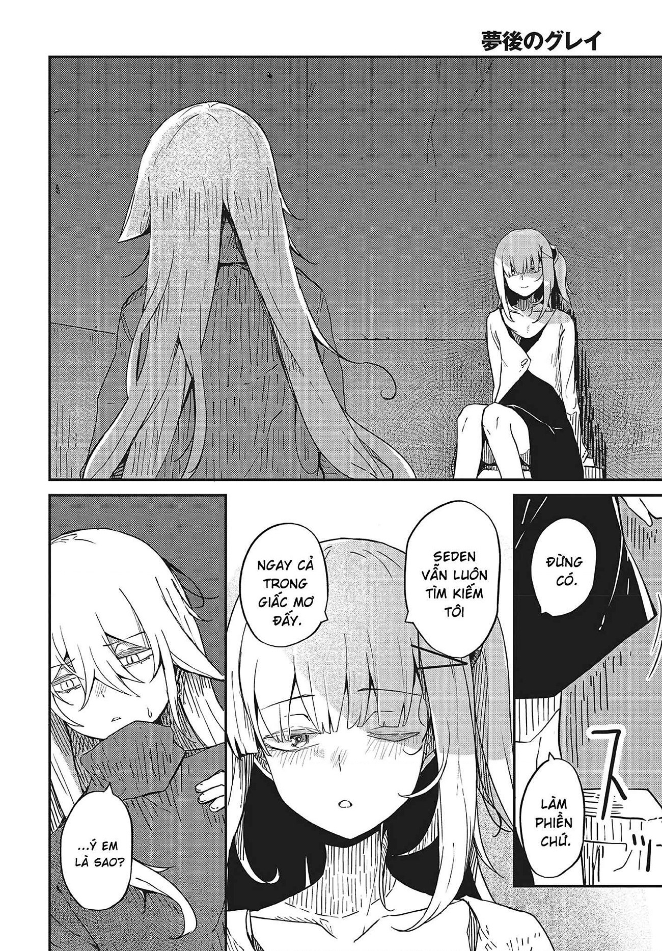 đọc truyện Vùng Xám Sau Giấc Mộng Chương 7 ảnh 29 tại Thiên Thai Truyện