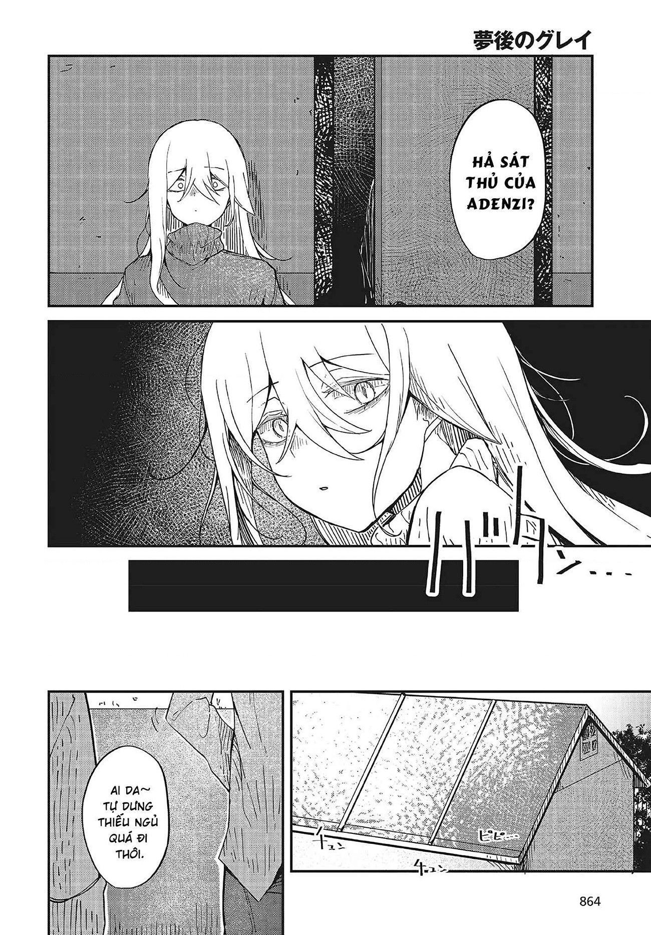 đọc truyện Vùng Xám Sau Giấc Mộng Chương 7 ảnh 31 tại Thiên Thai Truyện