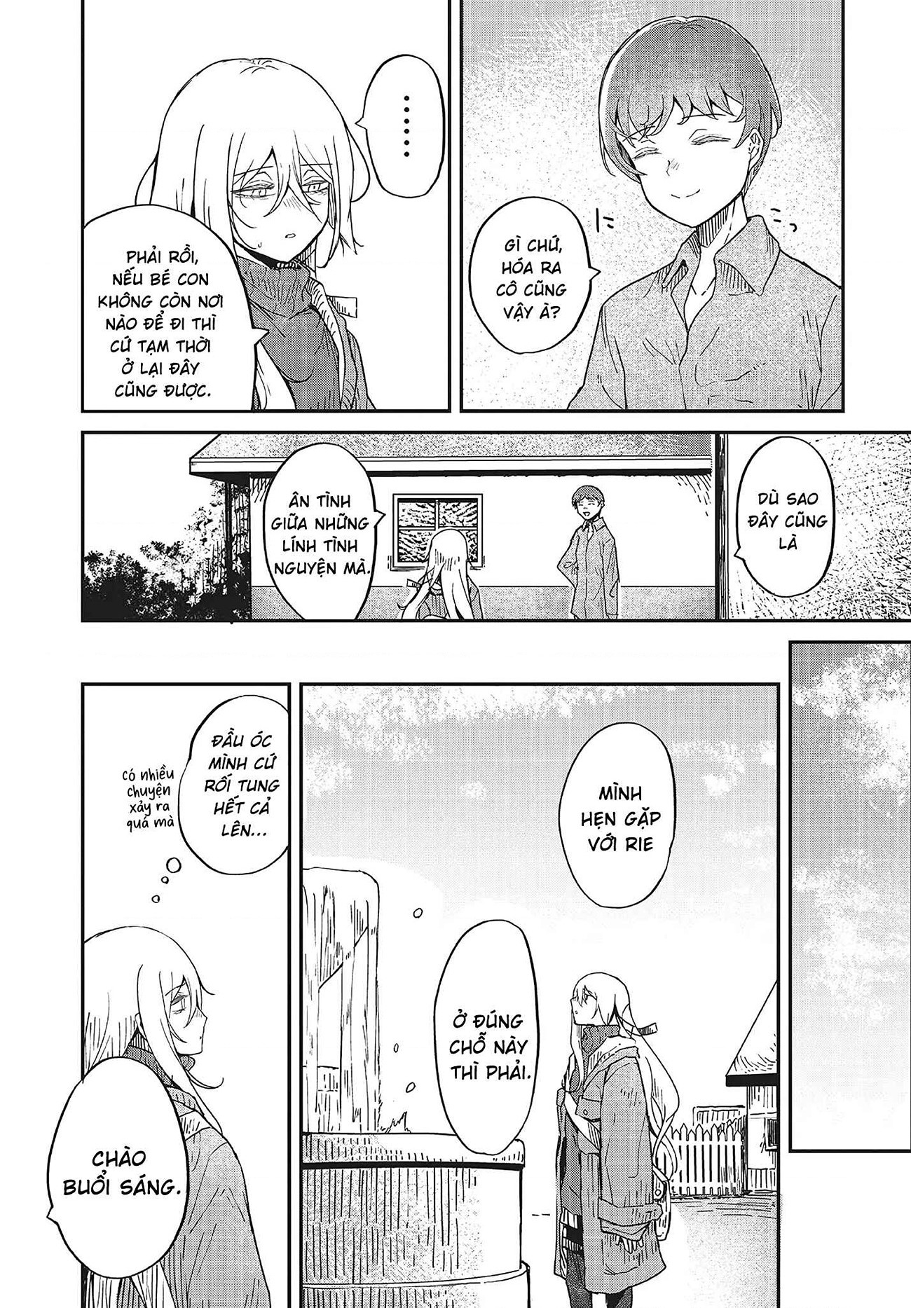 đọc truyện Vùng Xám Sau Giấc Mộng Chương 7 ảnh 32 tại Thiên Thai Truyện