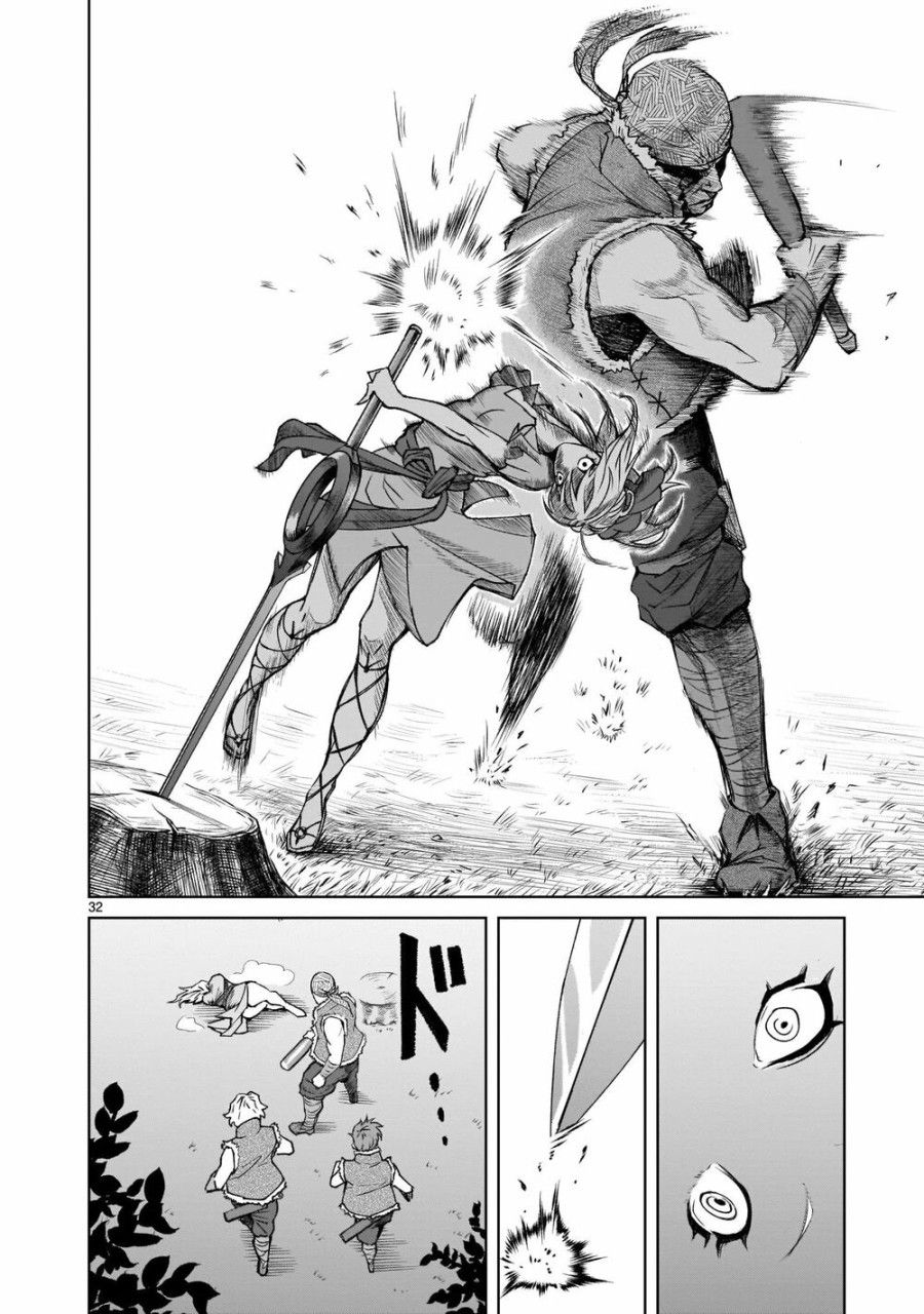 Vườn Hoa Hồng Saga Chương 1 page 31 - Giả Dược