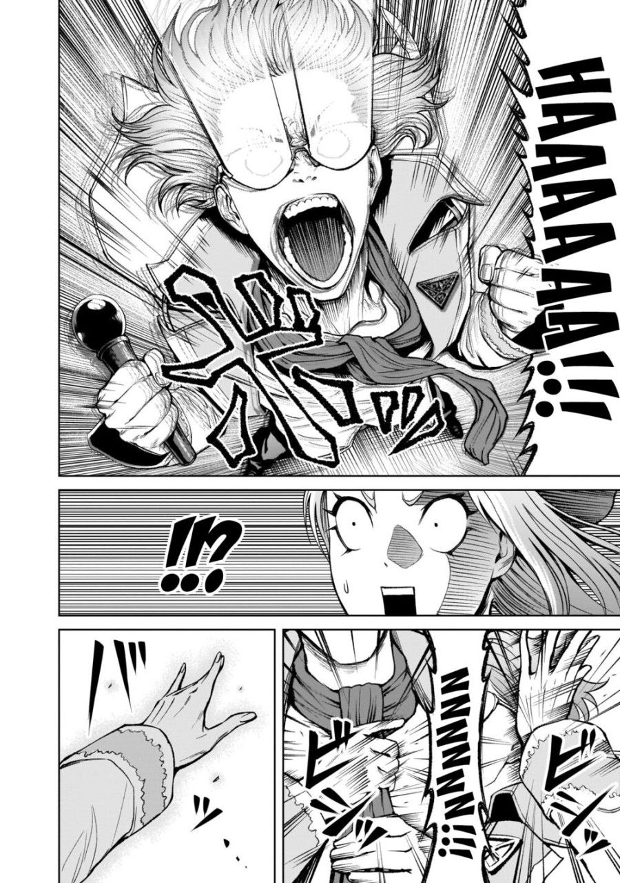 Vườn Hoa Hồng Saga Chương 10 page 24 - Giả Dược