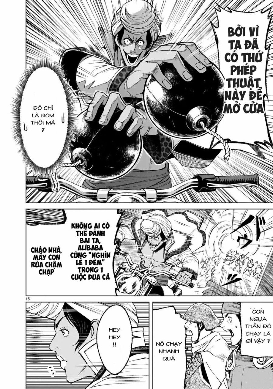 Vườn Hoa Hồng Saga Chương 11 page 13 - Giả Dược