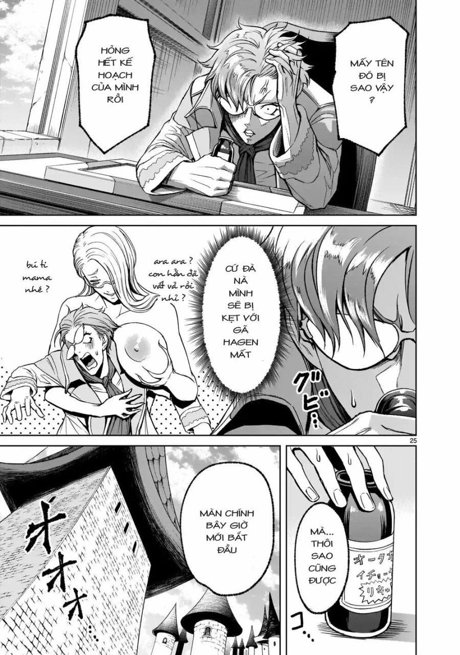 Vườn Hoa Hồng Saga Chương 11 page 22 - Giả Dược