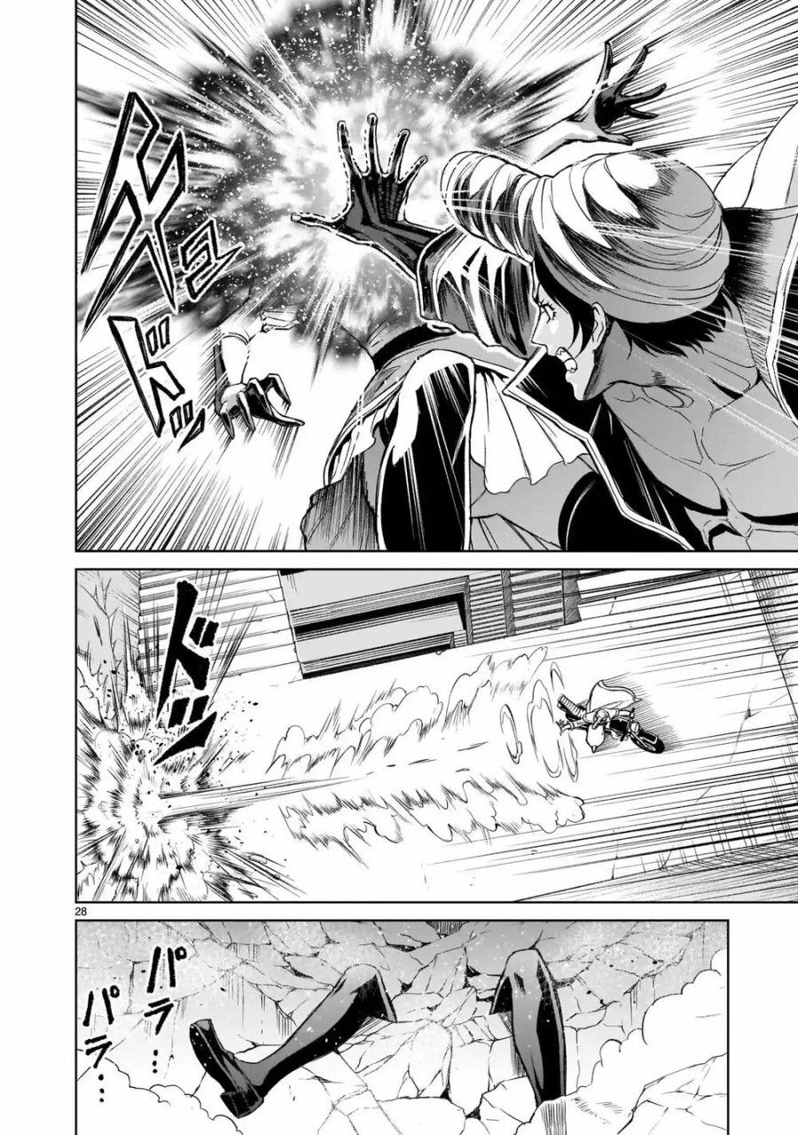 Vườn Hoa Hồng Saga Chương 11 page 25 - Giả Dược